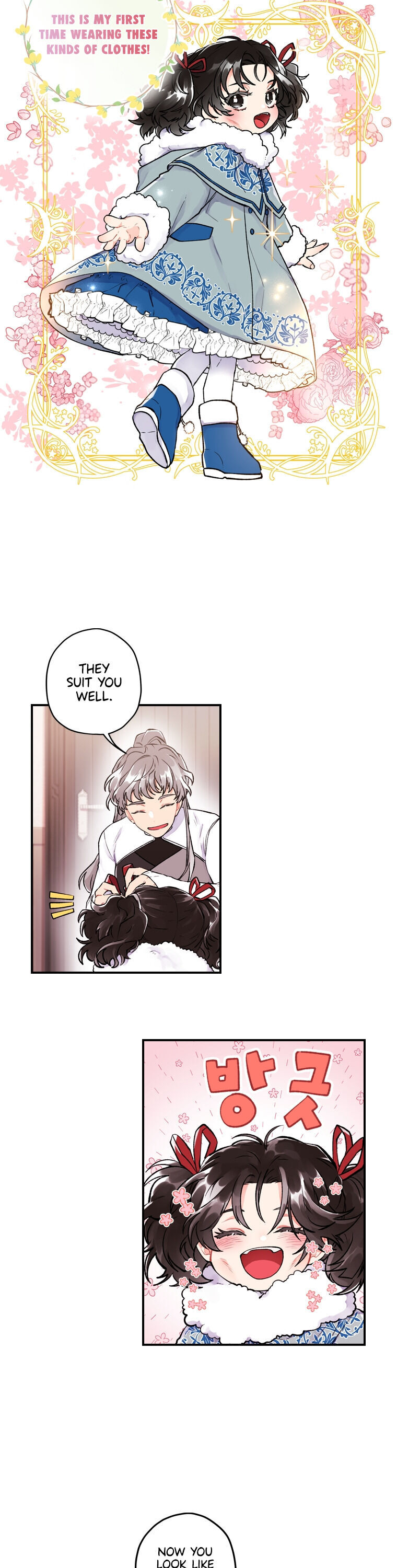 I Became the Male Lead’s Adopted Daughter Chapter 4 - Page 2