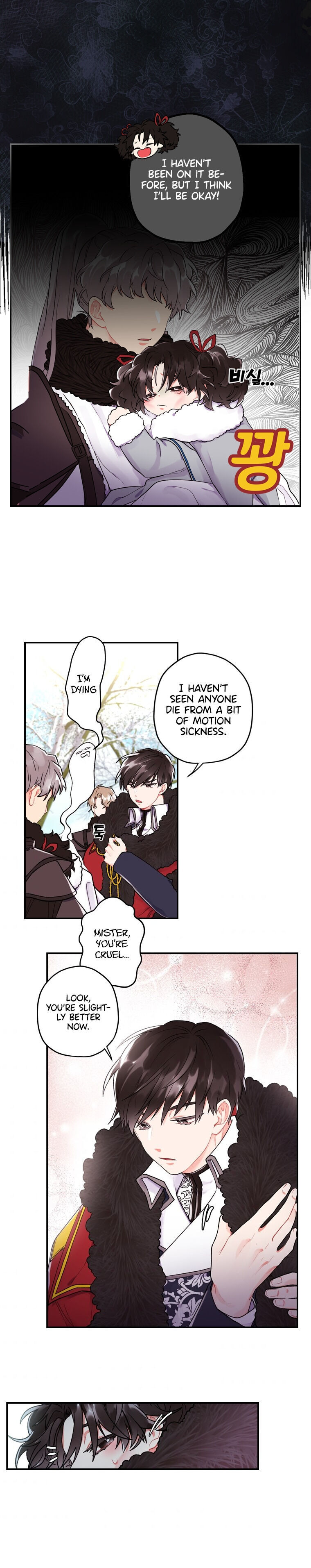 I Became the Male Lead’s Adopted Daughter Chapter 4 - Page 20