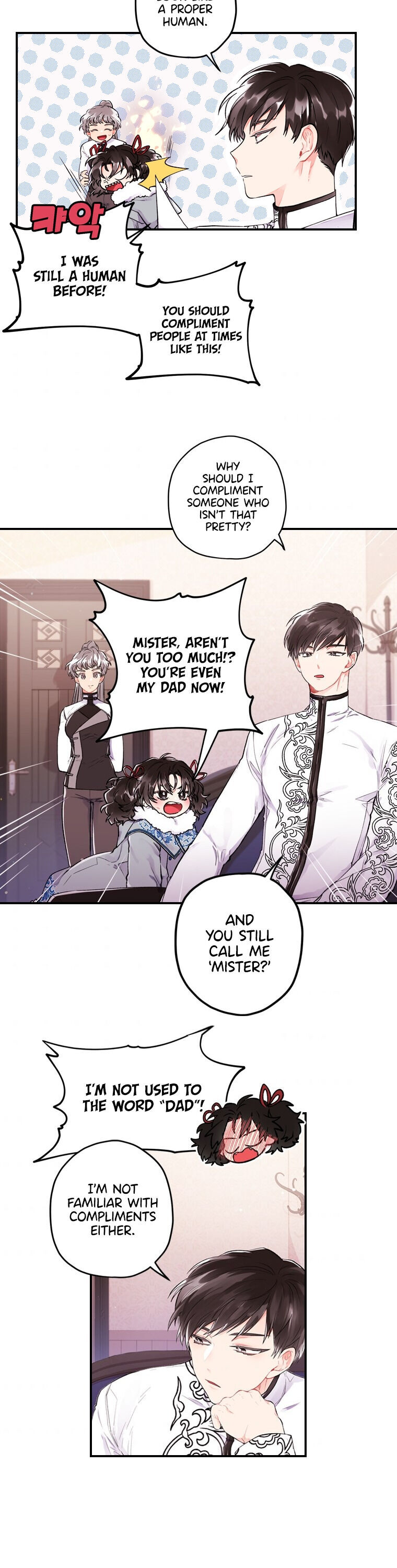 I Became the Male Lead’s Adopted Daughter Chapter 4 - Page 3