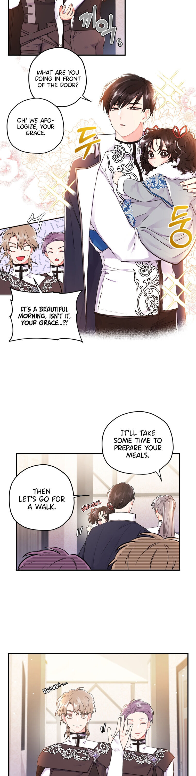 I Became the Male Lead’s Adopted Daughter Chapter 4 - Page 7