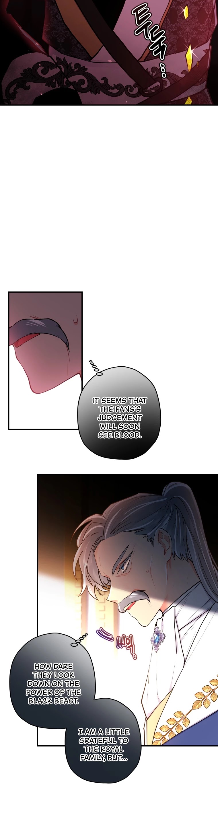 I Became the Male Lead’s Adopted Daughter Chapter 40 - Page 14