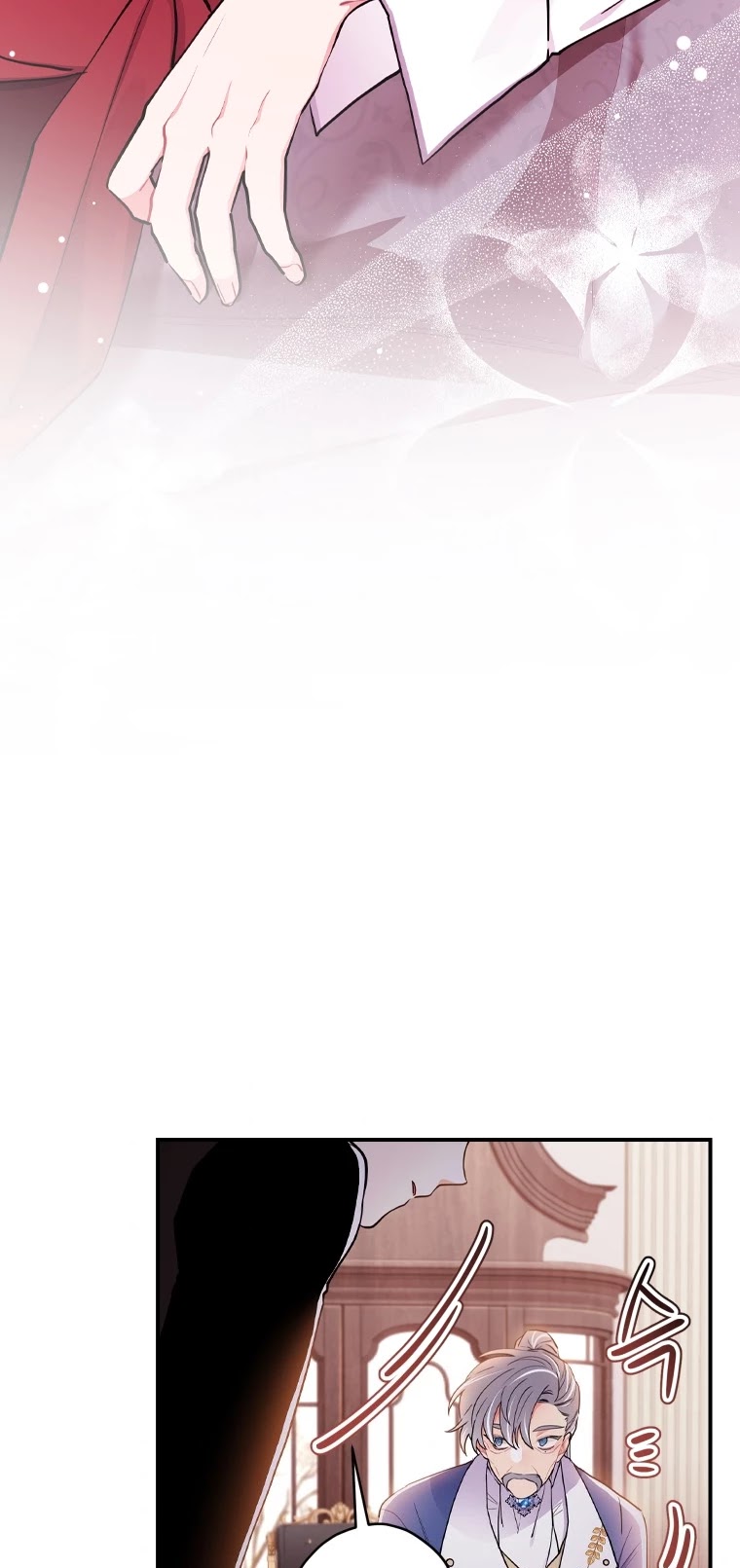 I Became the Male Lead’s Adopted Daughter Chapter 40 - Page 17