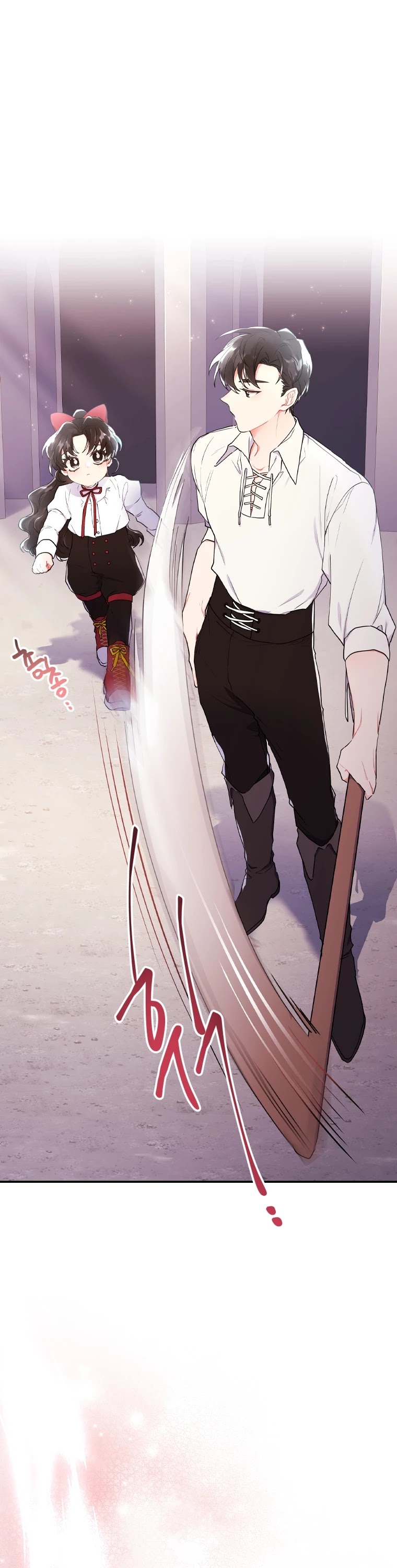 I Became the Male Lead’s Adopted Daughter Chapter 41 - Page 13