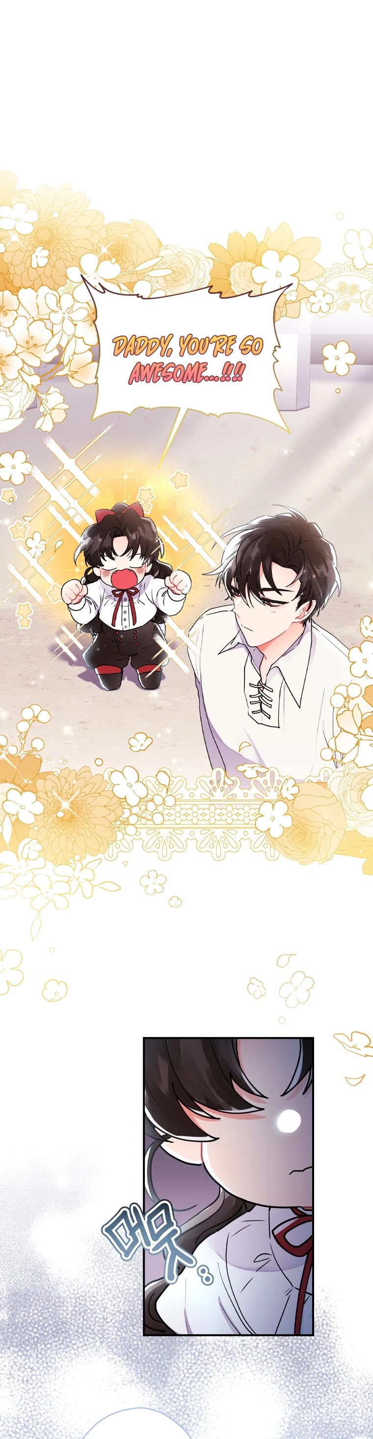 I Became the Male Lead’s Adopted Daughter Chapter 41 - Page 25