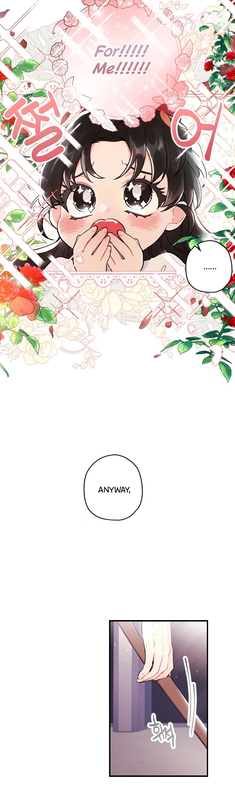 I Became the Male Lead’s Adopted Daughter Chapter 41 - Page 3