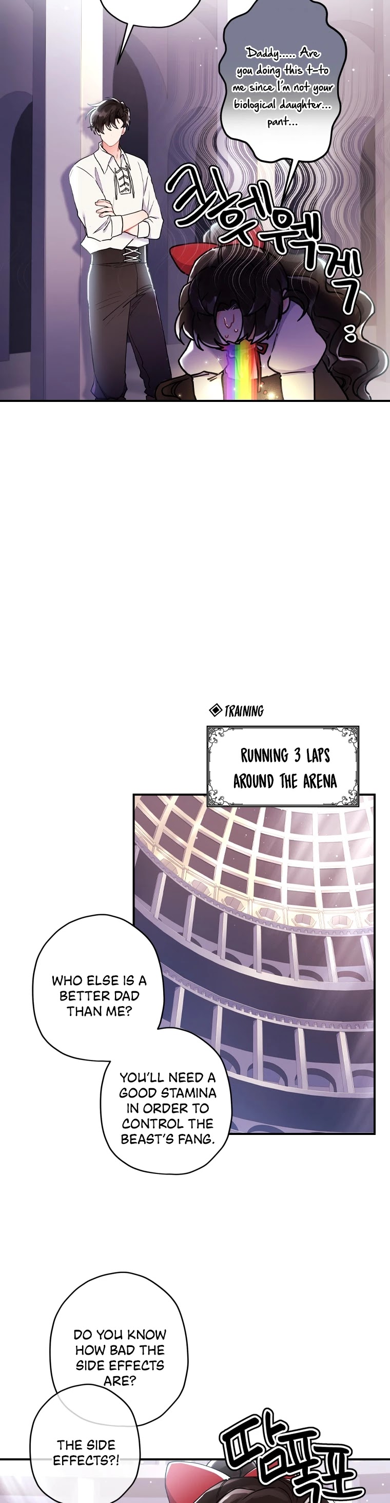 I Became the Male Lead’s Adopted Daughter Chapter 41 - Page 30