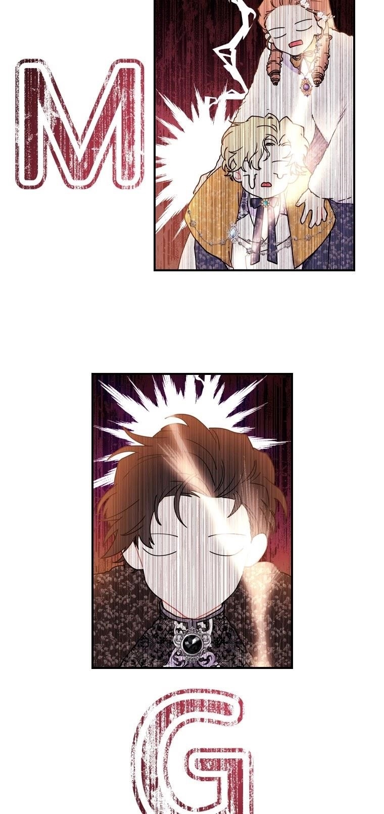 I Became the Male Lead’s Adopted Daughter Chapter 44 - Page 2