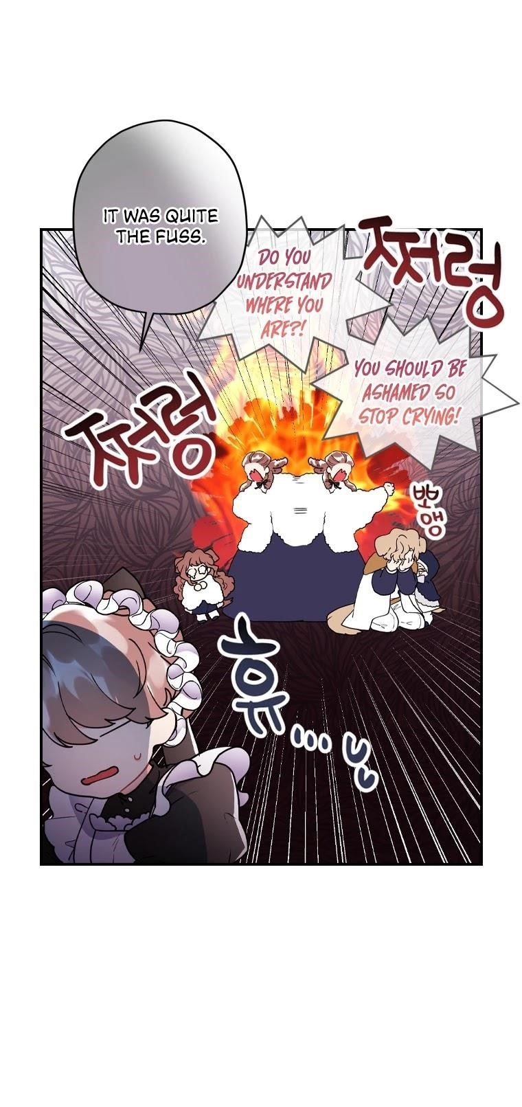 I Became the Male Lead’s Adopted Daughter Chapter 44 - Page 9