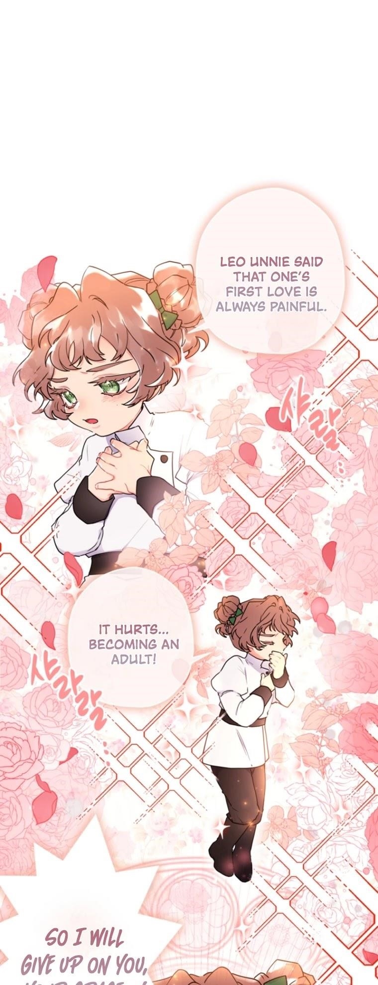 I Became the Male Lead’s Adopted Daughter Chapter 46 - Page 17