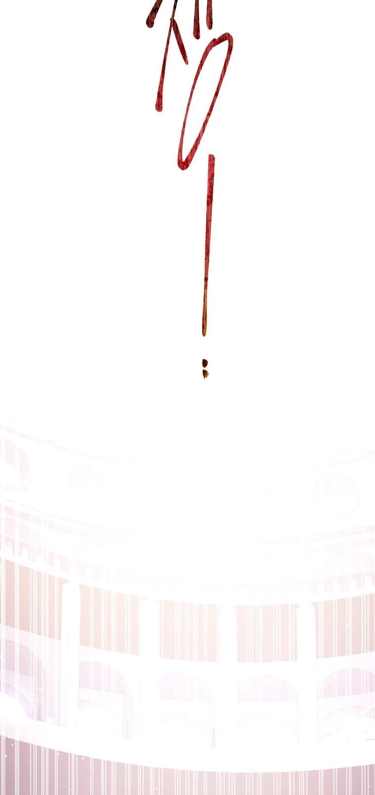 I Became the Male Lead’s Adopted Daughter Chapter 47 - Page 3