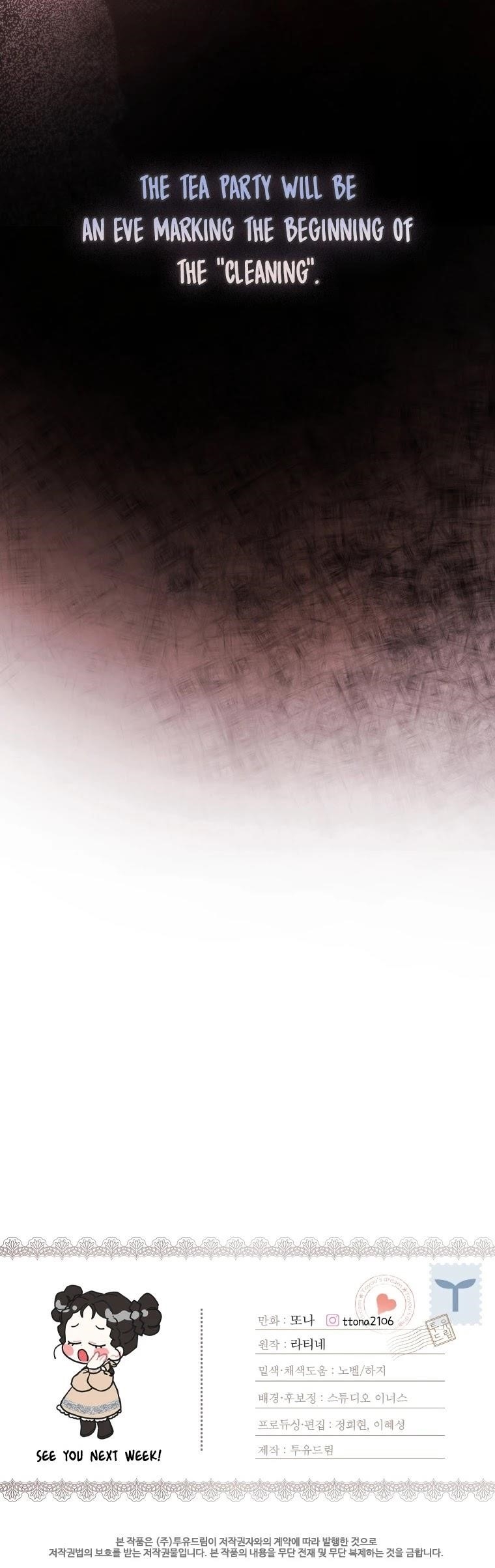 I Became the Male Lead’s Adopted Daughter Chapter 47 - Page 45