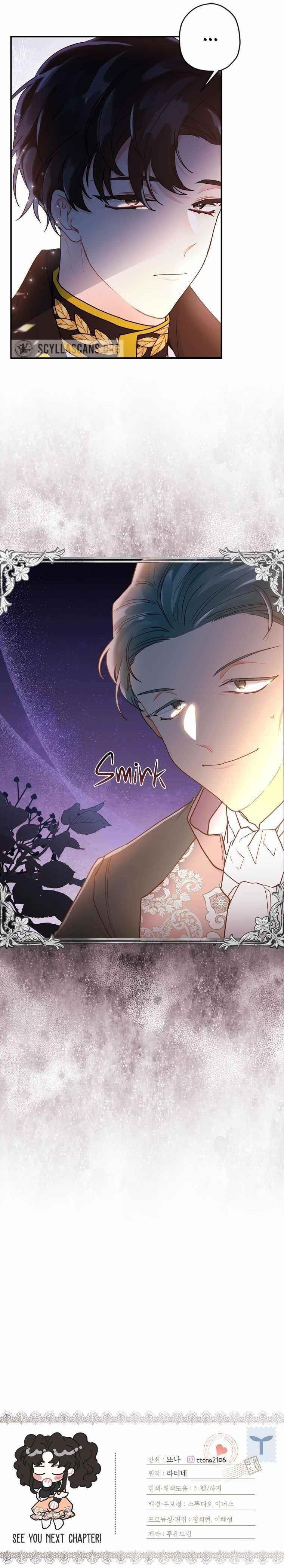 I Became the Male Lead’s Adopted Daughter Chapter 48 - Page 12