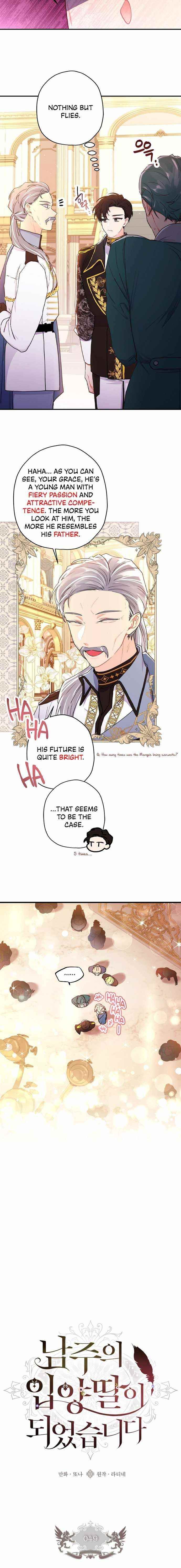 I Became the Male Lead’s Adopted Daughter Chapter 49 - Page 3