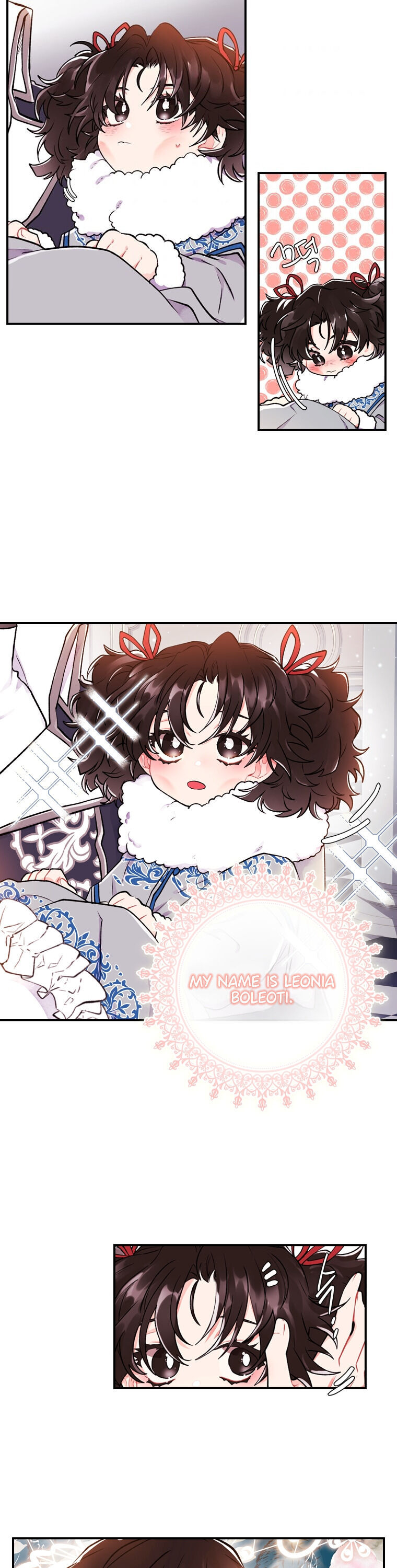 I Became the Male Lead’s Adopted Daughter Chapter 5 - Page 20