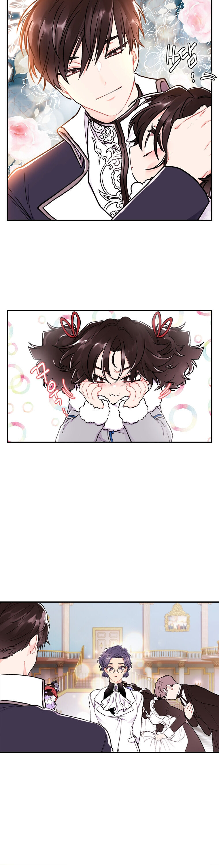 I Became the Male Lead’s Adopted Daughter Chapter 5 - Page 21