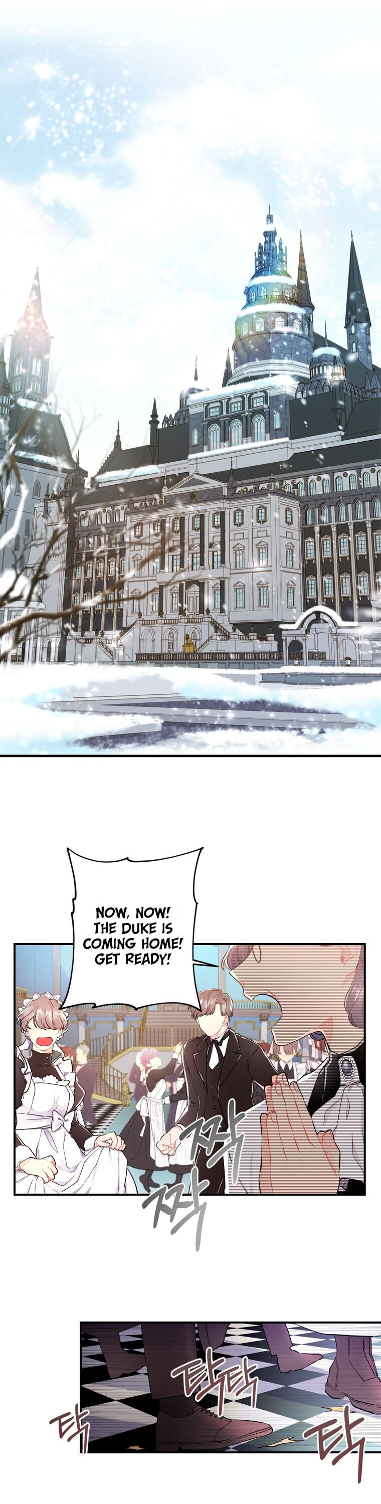 I Became the Male Lead’s Adopted Daughter Chapter 5 - Page 8