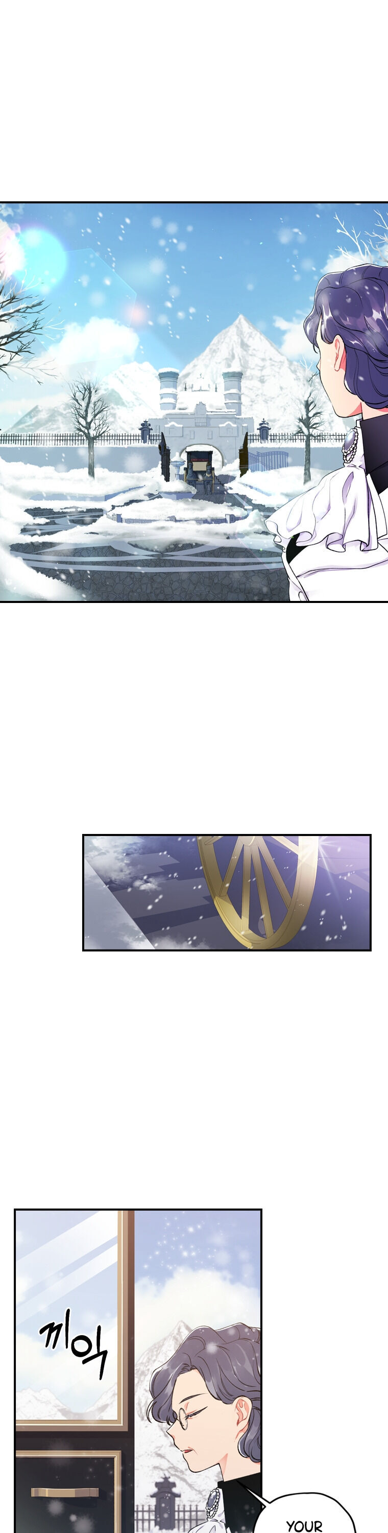 I Became the Male Lead’s Adopted Daughter Chapter 5 - Page 9