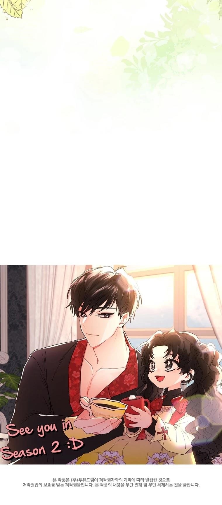 I Became the Male Lead’s Adopted Daughter Chapter 50 - Page 60