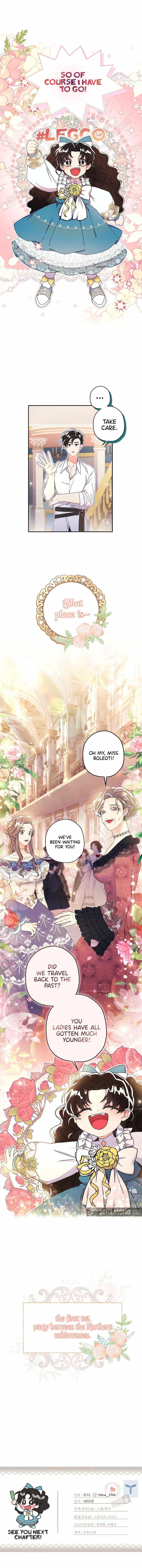 I Became the Male Lead’s Adopted Daughter Chapter 51 - Page 9