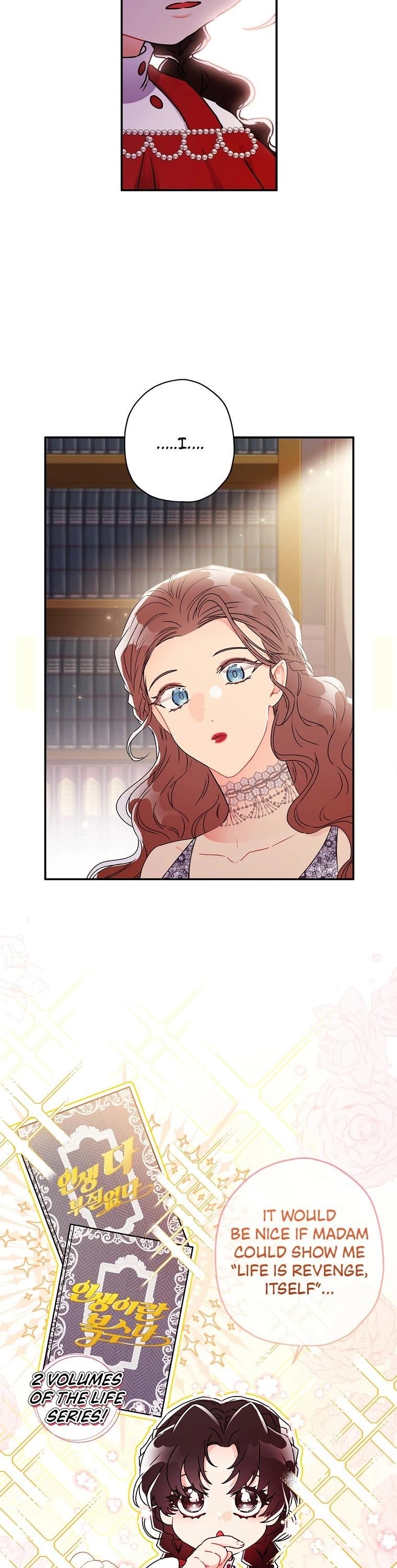 I Became the Male Lead’s Adopted Daughter Chapter 54 - Page 20