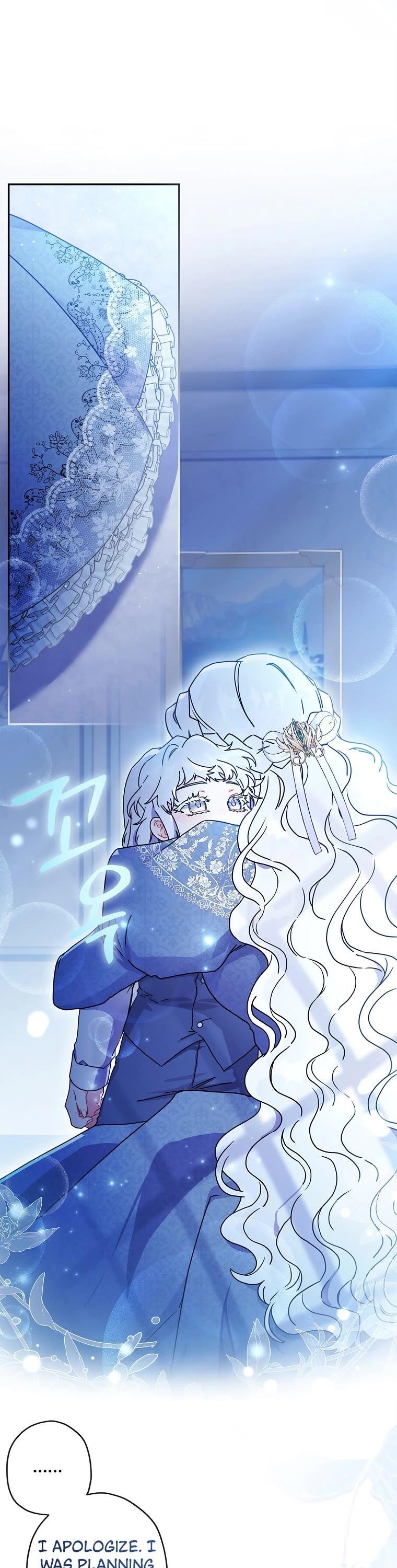 I Became the Male Lead’s Adopted Daughter Chapter 56 - Page 28