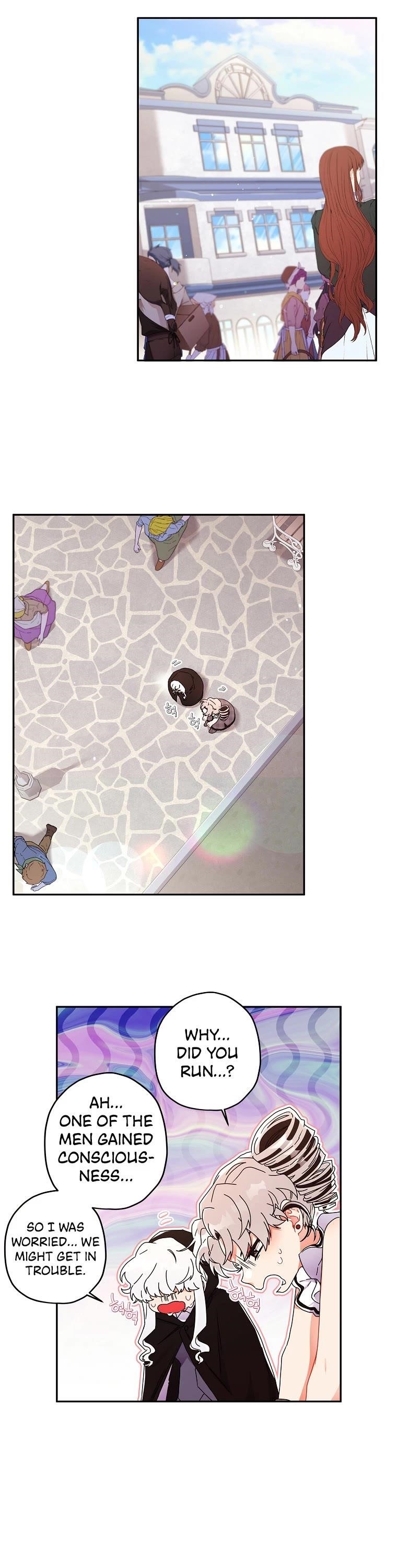 I Became the Male Lead’s Adopted Daughter Chapter 56 - Page 4