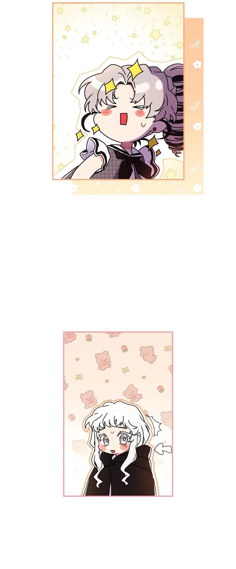 I Became the Male Lead’s Adopted Daughter Chapter 56 - Page 6