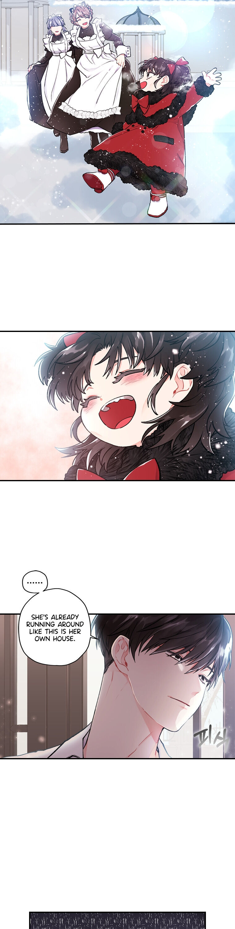 I Became the Male Lead’s Adopted Daughter Chapter 6 - Page 19