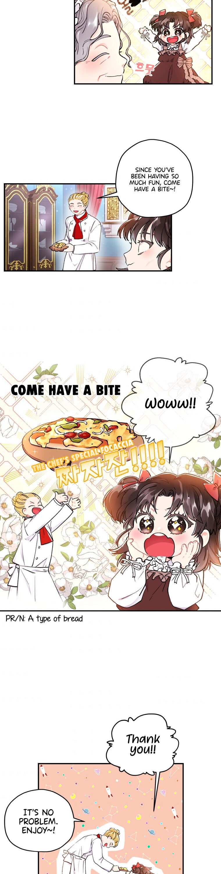 I Became the Male Lead’s Adopted Daughter Chapter 7 - Page 3