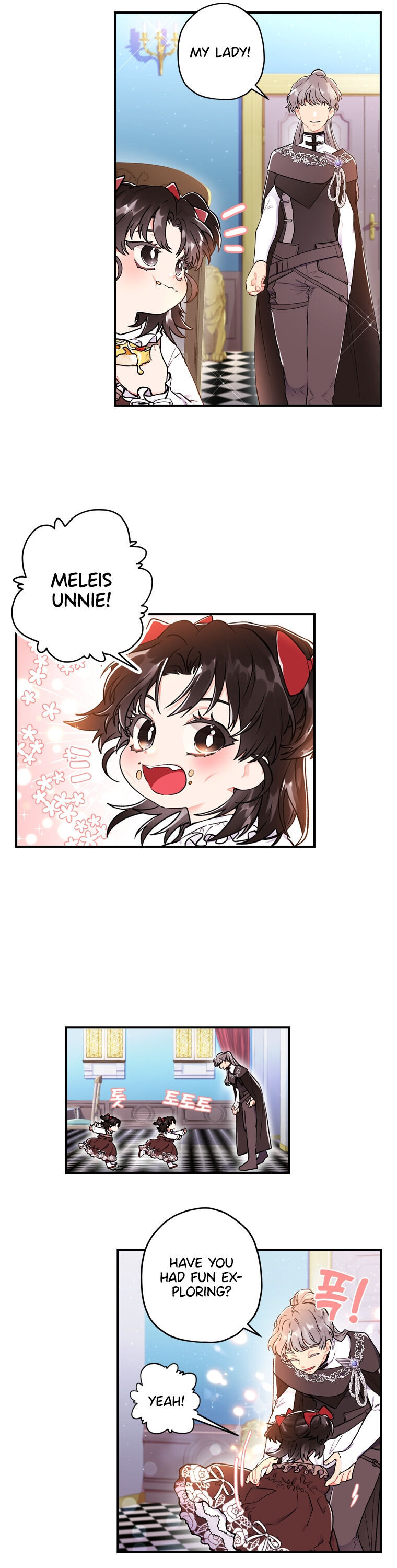 I Became the Male Lead’s Adopted Daughter Chapter 7 - Page 5