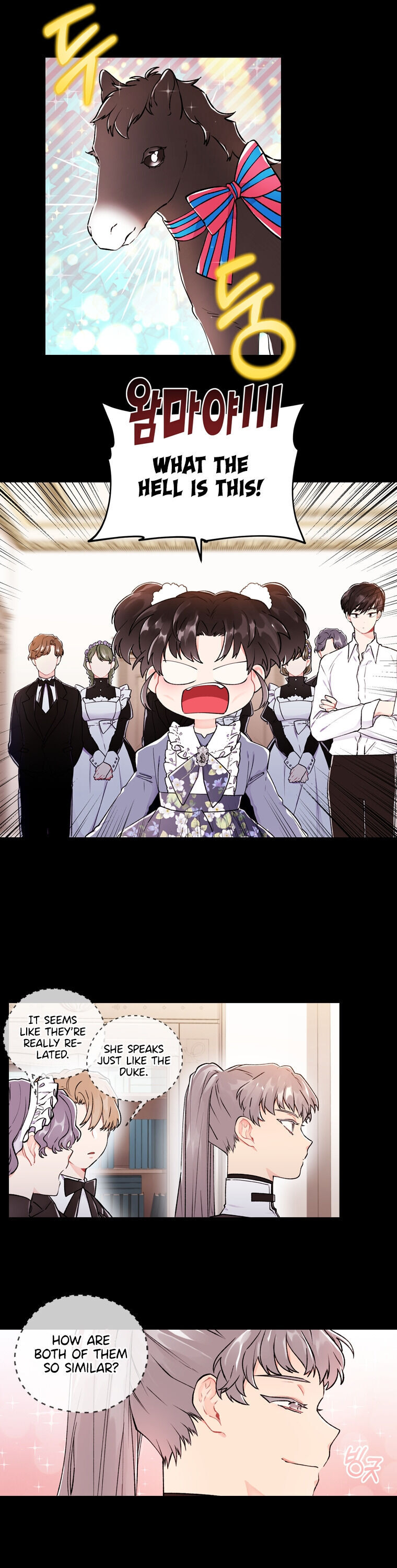 I Became the Male Lead’s Adopted Daughter Chapter 7 - Page 8