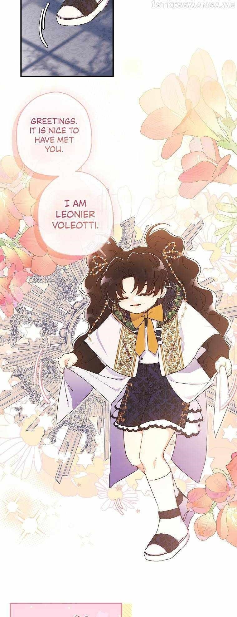 I Became the Male Lead’s Adopted Daughter Chapter 74 - Page 14