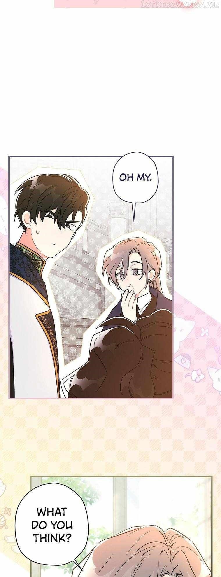 I Became the Male Lead’s Adopted Daughter Chapter 74 - Page 17