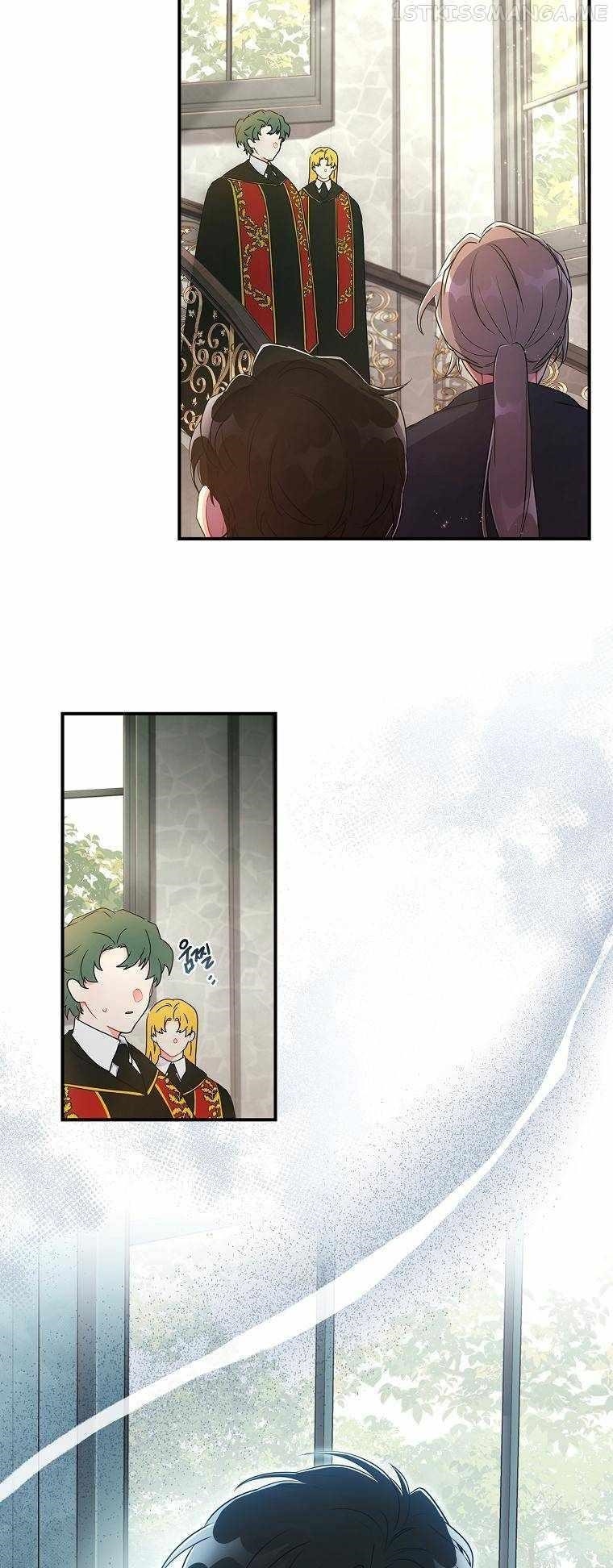 I Became the Male Lead’s Adopted Daughter Chapter 74 - Page 31