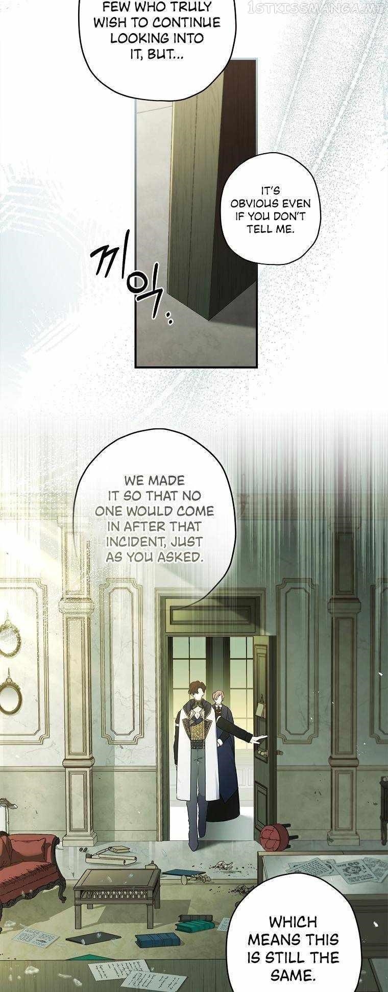 I Became the Male Lead’s Adopted Daughter Chapter 74 - Page 44