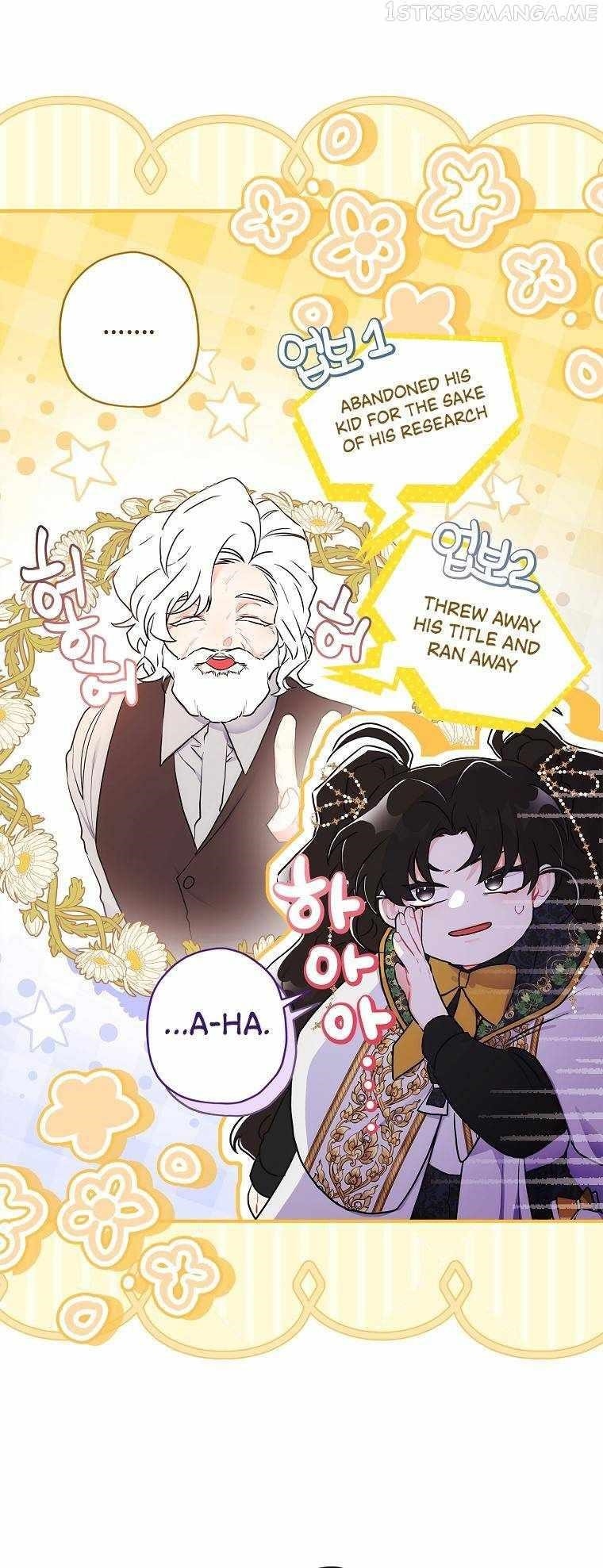 I Became the Male Lead’s Adopted Daughter Chapter 74 - Page 9