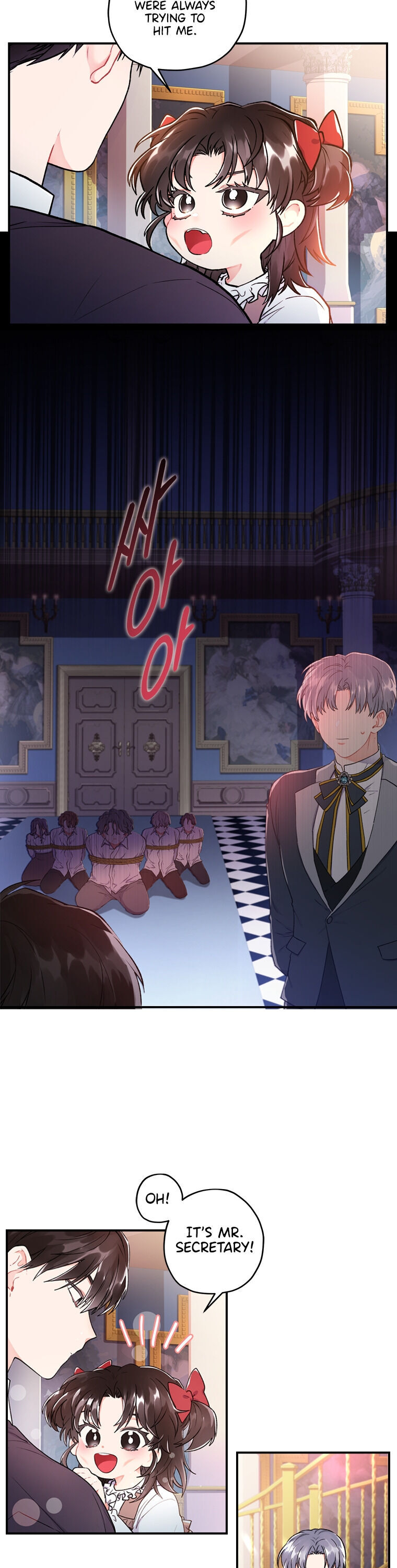 I Became the Male Lead’s Adopted Daughter Chapter 8 - Page 7