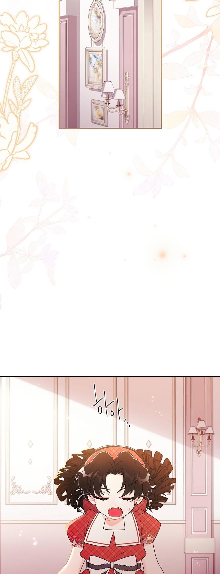 I Became the Male Lead’s Adopted Daughter Chapter 84 - Page 13