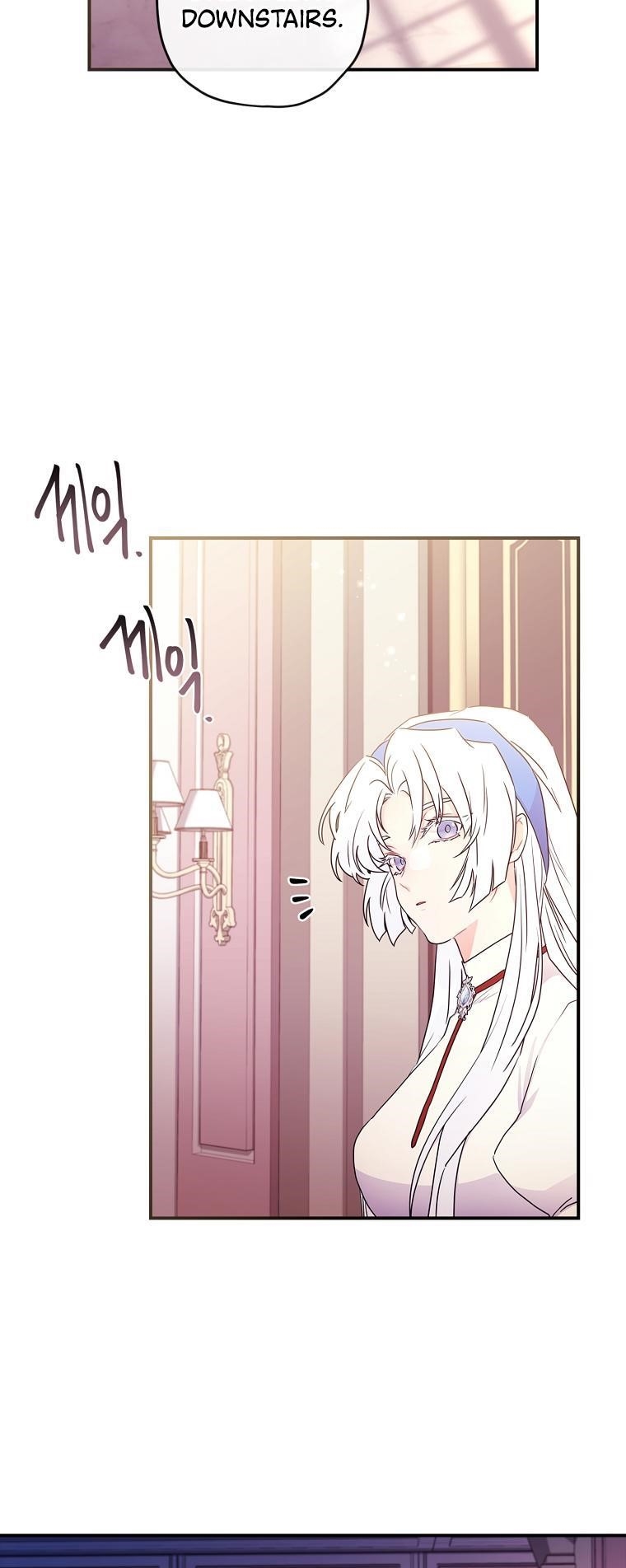 I Became the Male Lead’s Adopted Daughter Chapter 84 - Page 18