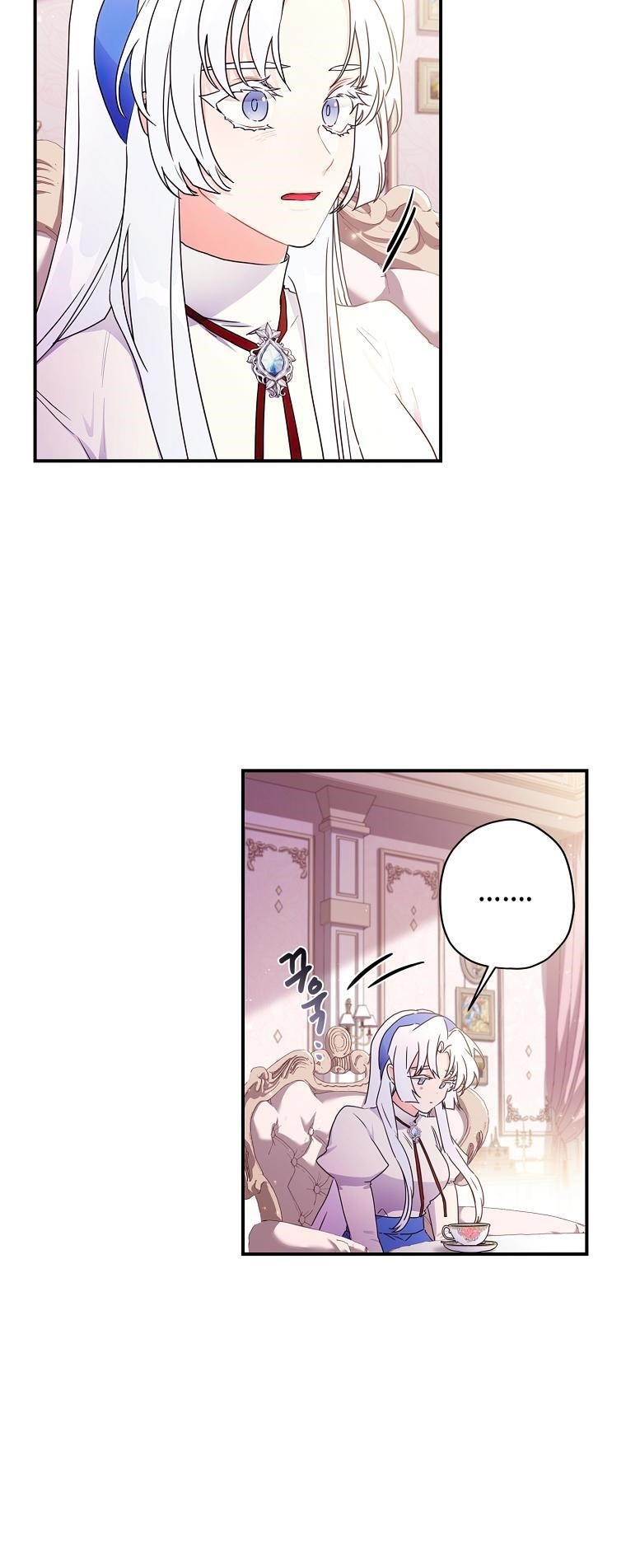 I Became the Male Lead’s Adopted Daughter Chapter 84 - Page 26