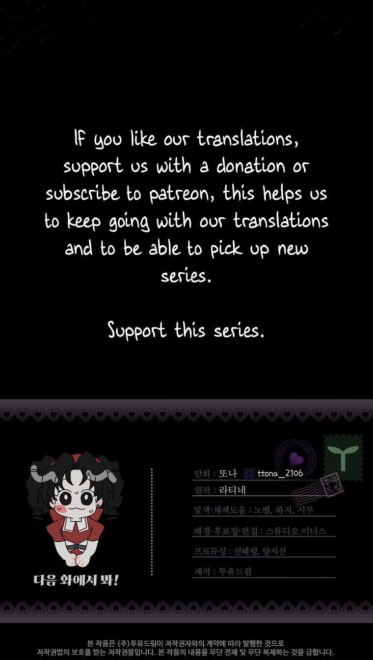 I Became the Male Lead’s Adopted Daughter Chapter 84 - Page 56