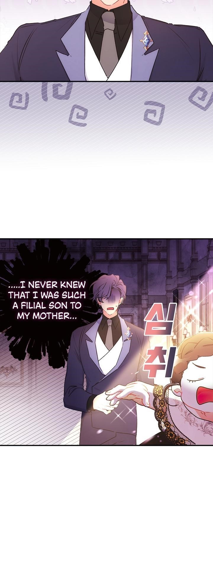 I Became the Male Lead’s Adopted Daughter Chapter 86 - Page 12