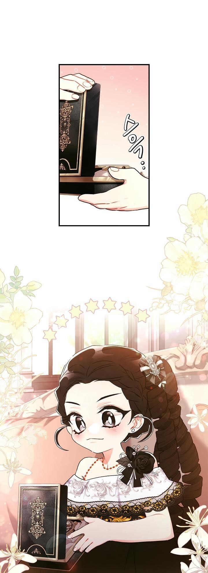 I Became the Male Lead’s Adopted Daughter Chapter 86 - Page 3