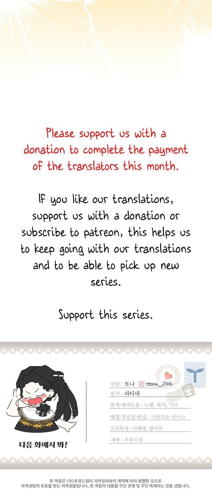 I Became the Male Lead’s Adopted Daughter Chapter 86 - Page 51