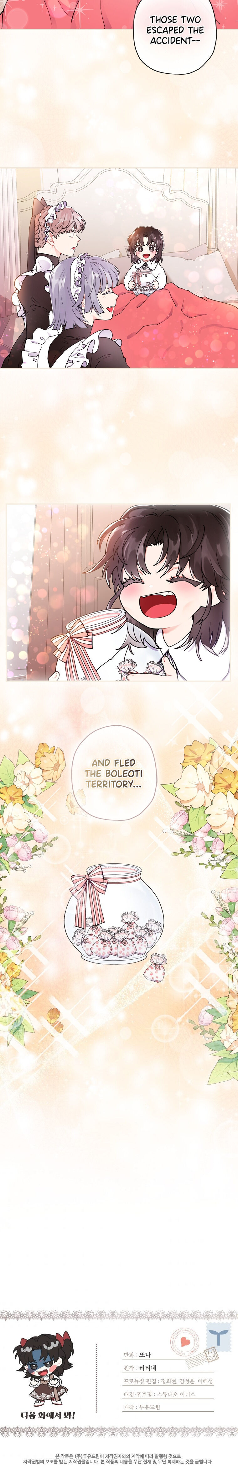 I Became the Male Lead’s Adopted Daughter Chapter 9 - Page 18