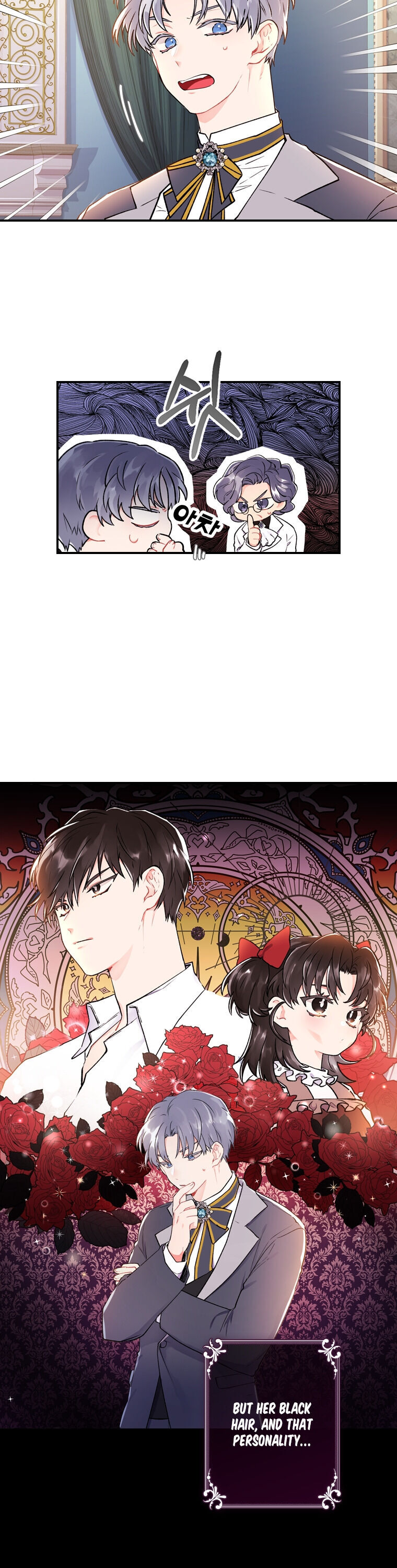 I Became the Male Lead’s Adopted Daughter Chapter 9 - Page 2