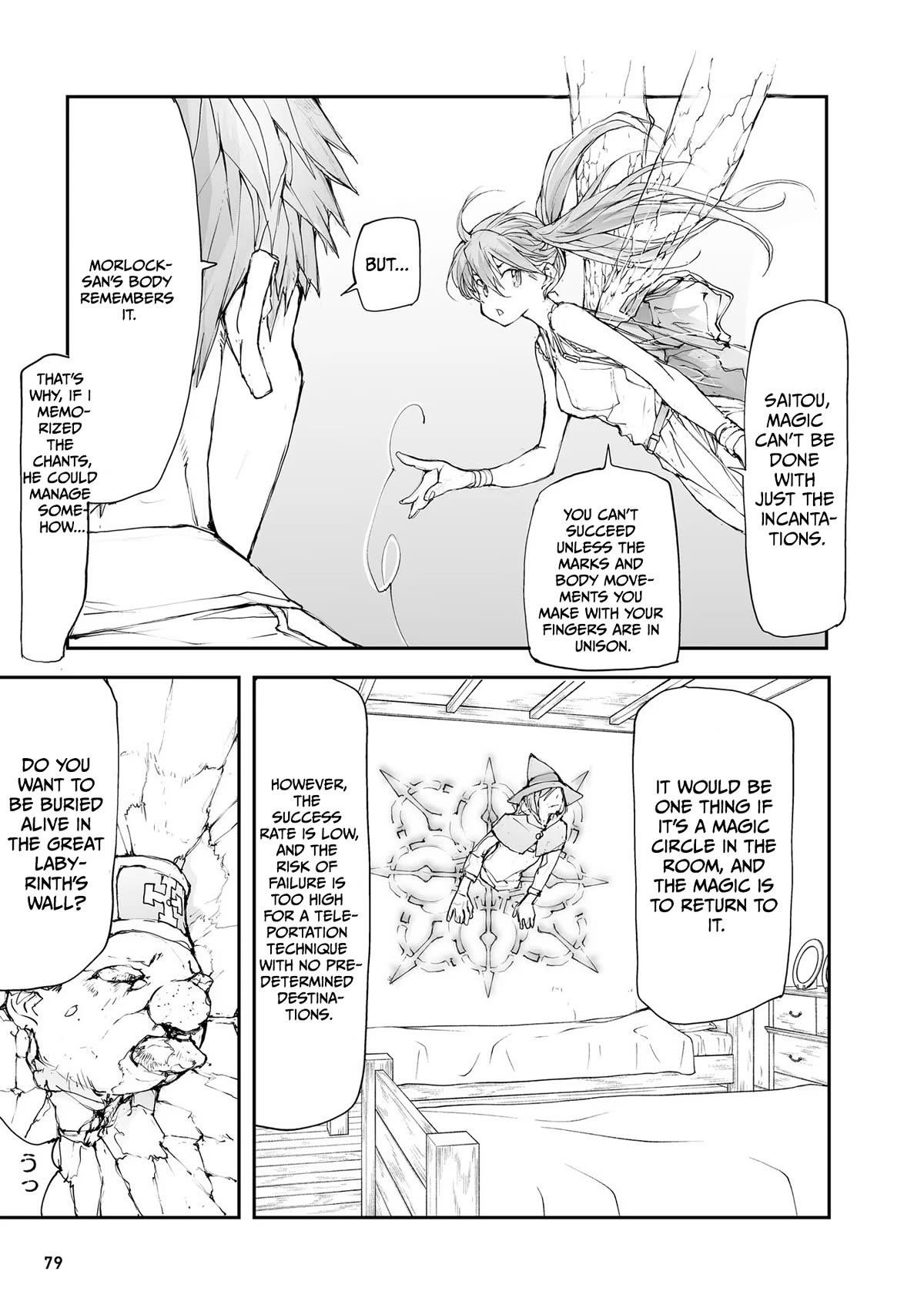 Handyman Saitou In Another World Chapter 121 - Page 2