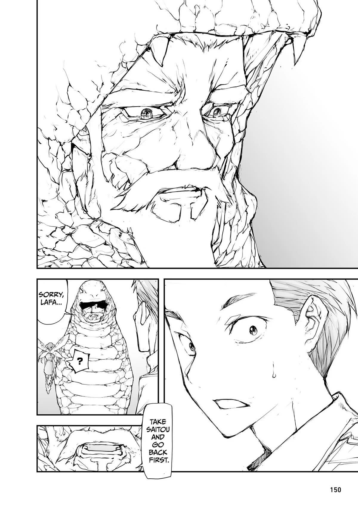 Handyman Saitou In Another World Chapter 133 - Page 3