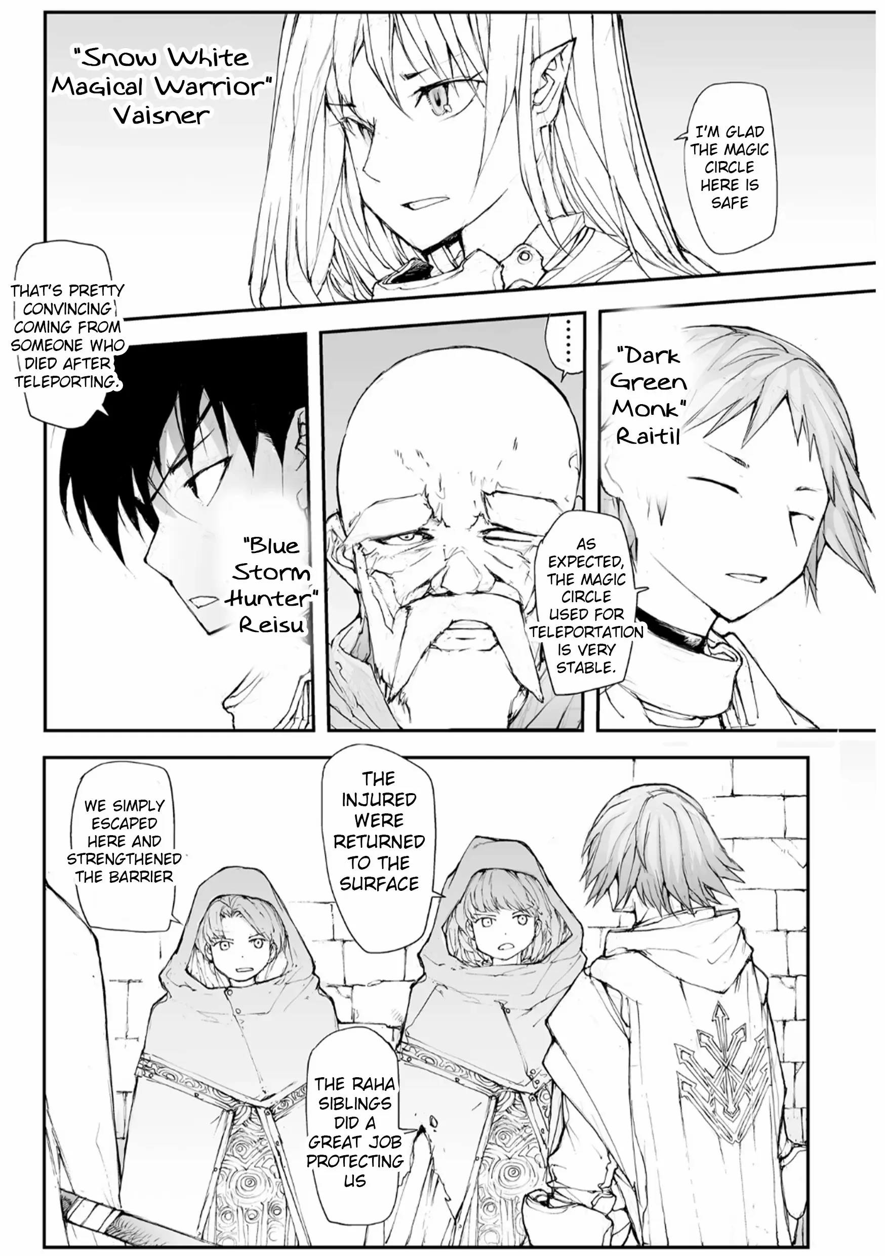 Handyman Saitou In Another World Chapter 137 - Page 2