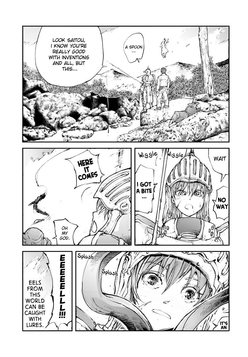 Handyman Saitou In Another World Chapter 14 - Page 3